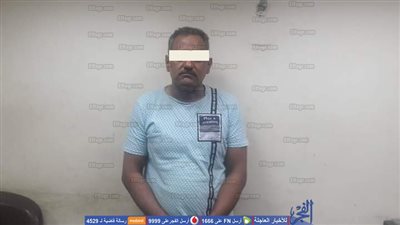 سقوط أخطر تاجر مخدرات بحوزته 750 قرصا ترامادول و70 ألف جنيه في الطالبية