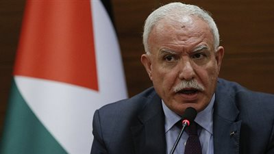 وزير الخارجية الفلسطيني يحرج أمريكا على طريقة 