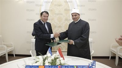 توقيع مذكرة تفاهم بين جامعة الأزهر ومركز الإمام البخاري للبحوث في أوزبكستان
