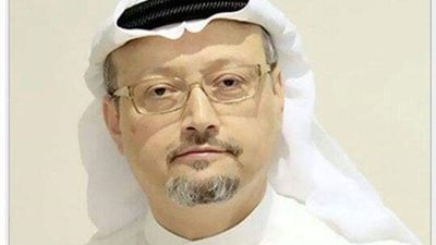 المملكة ترحب بتجاوب تركيا مع طلب تشكيل فريق مشترك لكشف ملابسات اختفاء خاشقجي