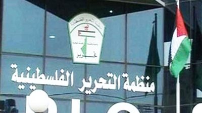 التحرير الفلسطينية تطالب بتحرك دولي للحد من العدوان الإسرائيلي