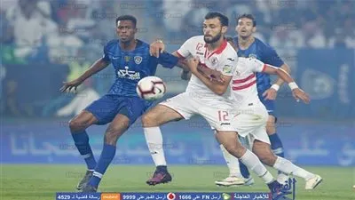 الزمالك يصرف 113 ألف جنيه لكل لاعب مكافأة الفوز بالسوبر المصري السعودي