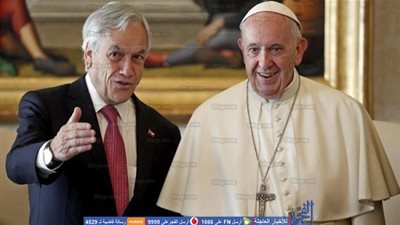 البابا فرنسيس يستقبل رئيس جمهورية تشيلي