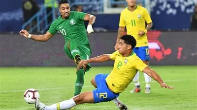 بعد خسارته بثنائية أمام البرازيل.. السعودية تحقق رقمًا سلبيًا