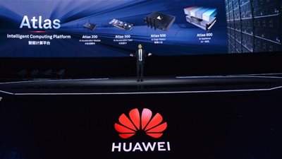 هواوي تطلق منصة الحوسبة الذكية 