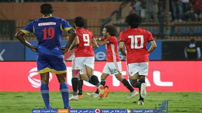 تعرف على ترتيب هدافي تصفيات أمم إفريقيا بعد انتهاء الجولة الثالثة