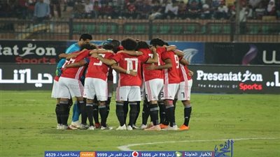 حصاد الجولة الثالثة من تصفيات كأس أمم إفريقيا