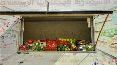 انطلاق مبادة