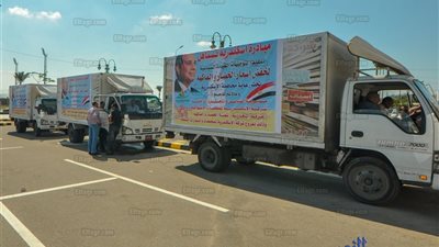 بتخفيضات تصل لـ40%.. تعرف على أسعار السلع الغذائية في مبادرة 