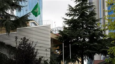 بشكل مشترك مع الوفد السعودي.. تركيا تفتش قنصلية الممكلة بإسطنبول  