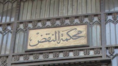 تأييد حبس مرسي وأخرين بقضية 