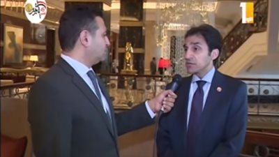 الرئاسة: العلاقات المصرية الروسية تاريخية وممتدة