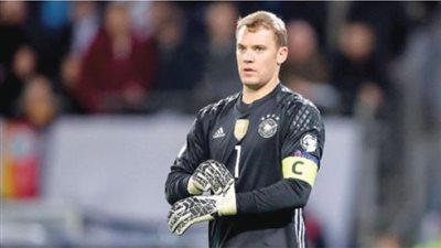 نوير: أنا بحالة جيدة ونعرف أننا سنخوض مباراة صعبة أمام فرنسا