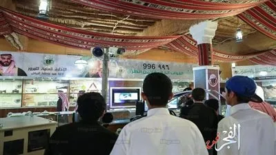 إندونيسيا ضيف شرف الدورة 33 لمهرجان 