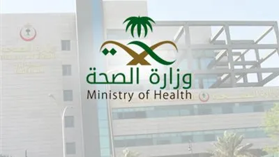 عاجل - السعودية | 