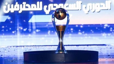 الدوري السعودي مرشح لحصد 