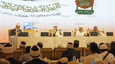 اليوم الثاني للمؤتمر العالمي الرابع لهيئات الإفتاء.. 