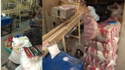 شرطة التموين تضبط 17 قضية مواد بترولية و270 مخابز  