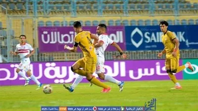 الزمالك يعسكر في 