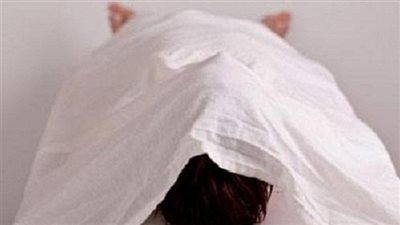 مقتل ربة منزل على يد زوجها بالمرج.. والمتهم: 