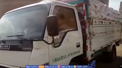 ضبط تشكيل عصابي بالقناطر الخيرية تخصص في إعادة تدوير ونخل الدقيق المُدعم (فيديو)