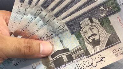 الريال في أسبوع.. تحركات سعر الريال السعودى مقابل العملات العالمية 