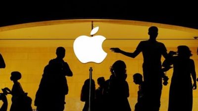 ابل تطلق موقع للخصوصية يكشف لمستخدميها البيانات التي تجمعها الشركة عنهم