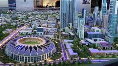 حلم العاصمة الإدراية الجديدة يكتمل بـ