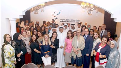 جمعية سيدات الأعمال تسعد بانضمامها لـمبادرة فريق البحرين التي أطلقها الأمير سلمان بن حمد آل خليفه