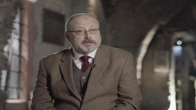 فيديو جديد يكشف اللحظات الأخير لـ