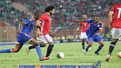 الجبلاية تؤجل الرد على مواجهة كولومبيا وديا