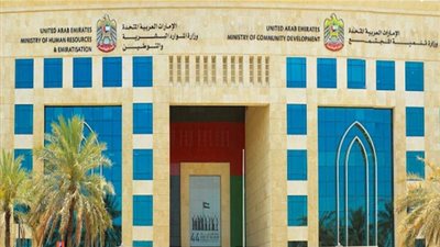 الإمارات تبحث مع السفير الصربي التعاون وتبادل الخبرات