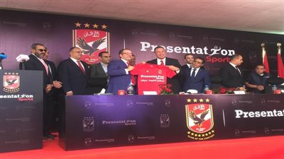 بريزنتيشن تكشف عن مفاجأة نارية للجمهور بعد رعاية الأهلي