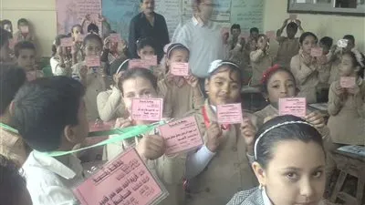 مدرسة ابتدائية تنفذ مبادرة جديدة لتحفيز التلاميذ على التفوق في كفر الشيخ (صور)