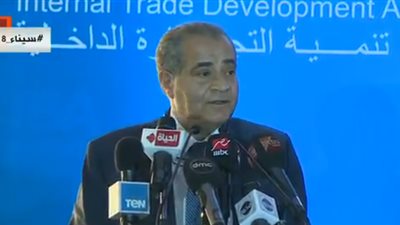 وزير التموين: المشروعات التي تنفذها الدولة تصب في صالح المواطن