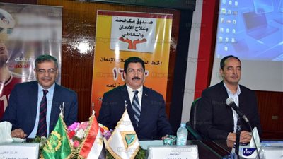  مدير صندوق مكافحة الإدمان والتعاطي:إدمان المخدرات سبب الجرائم وإساءة إستخدام الأدوية من أسباب الإنحراف للإدمان (صور )