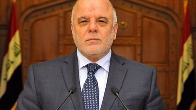 العبادي: يجب الحفاظ على حيادية المؤسسة الأمنية والعسكرية