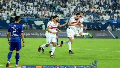 التشكيل المتوقع للزمالك أمام الإنتاج الحربي