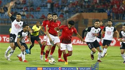 موعد مباراة الأهلي ووفاق سطيف في نصف نهائي دوري أبطال أفريقيا