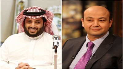 المستشار تركي آل الشيخ يداعب عمرو أديب