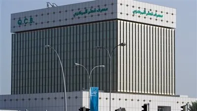 قطر المركزي: ديون حكومة الدوحة تعادل 92% من الناتج المحلي