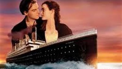 مفاجأة لعشاق سفينة 