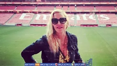 تعرف على سر عشق مادونا لهذا النادي !