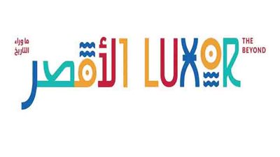 دليل الهوية البصرية للأقصر يحتضر.. وتقاعس المحافظ يهدد مصير المشروع الذي تبناه الرئيس