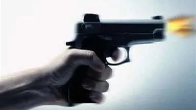 إصابة سائق بطلق ناري في مشاجرة بسبب حساب المشاريب على مقهى بالفيوم