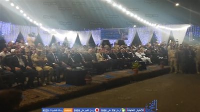 السويس تحتفل بعيدها القومي الـ45 على الكورنيش الجديد (فيديو)