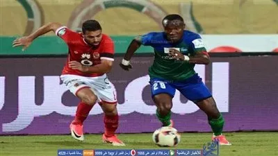 الزمالك يراقب جون أنطوي