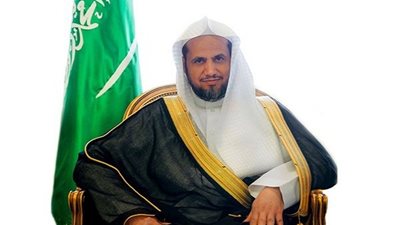 عاجل - السعودية | 