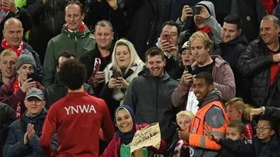 لماذا خطفت هدية محمد صلاح الأنظار وما نوعها؟