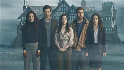 نجوم مسلسل رعب يصابون بصدمات نفسية